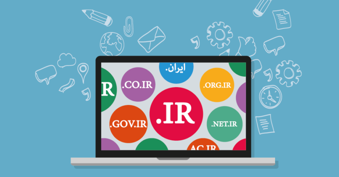 افزایش قیمت دامنه IR.